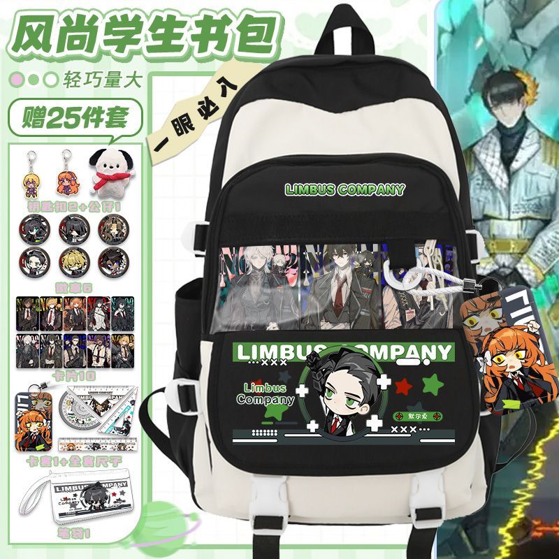 Limbus Company Anime Arrival F - School Supplies reseña y precio