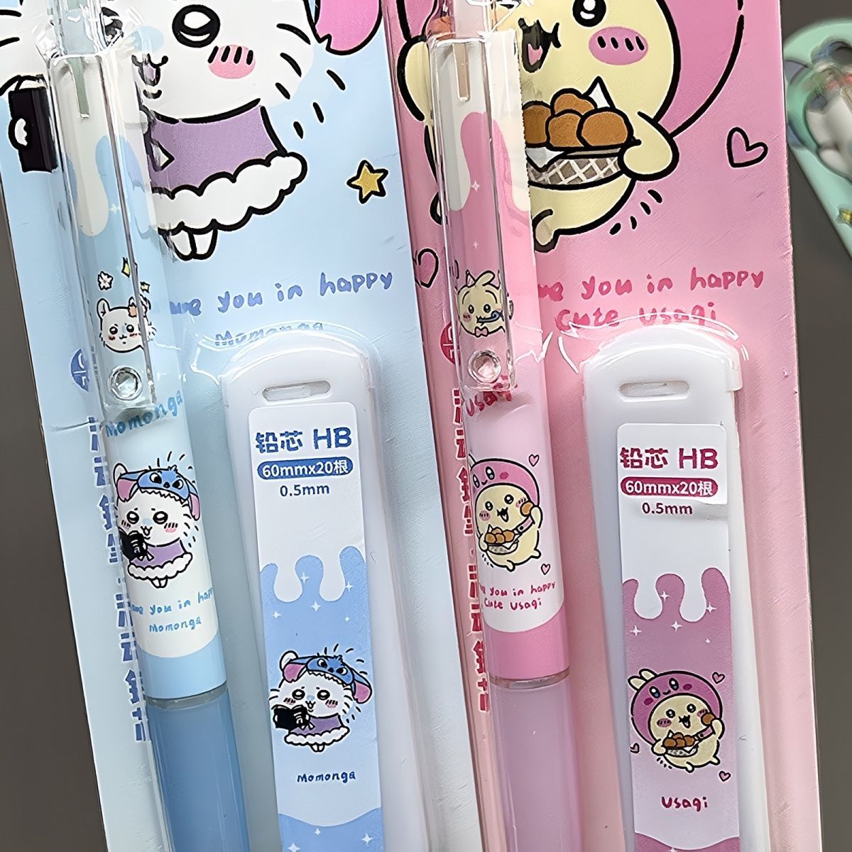 Lápiz Mecánico Jiikawa, Lápiz  - School Supplies reseña y precio