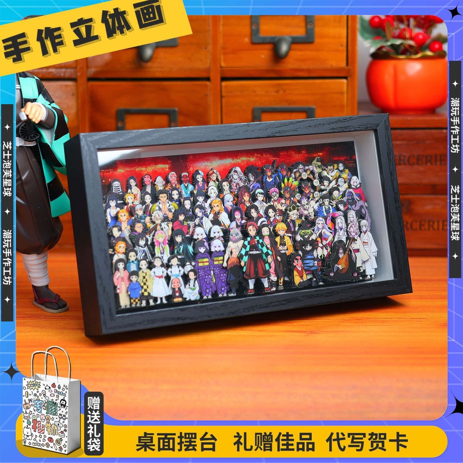 Demon Slayer anime mercancía d - Desk Accessories reseña y precio